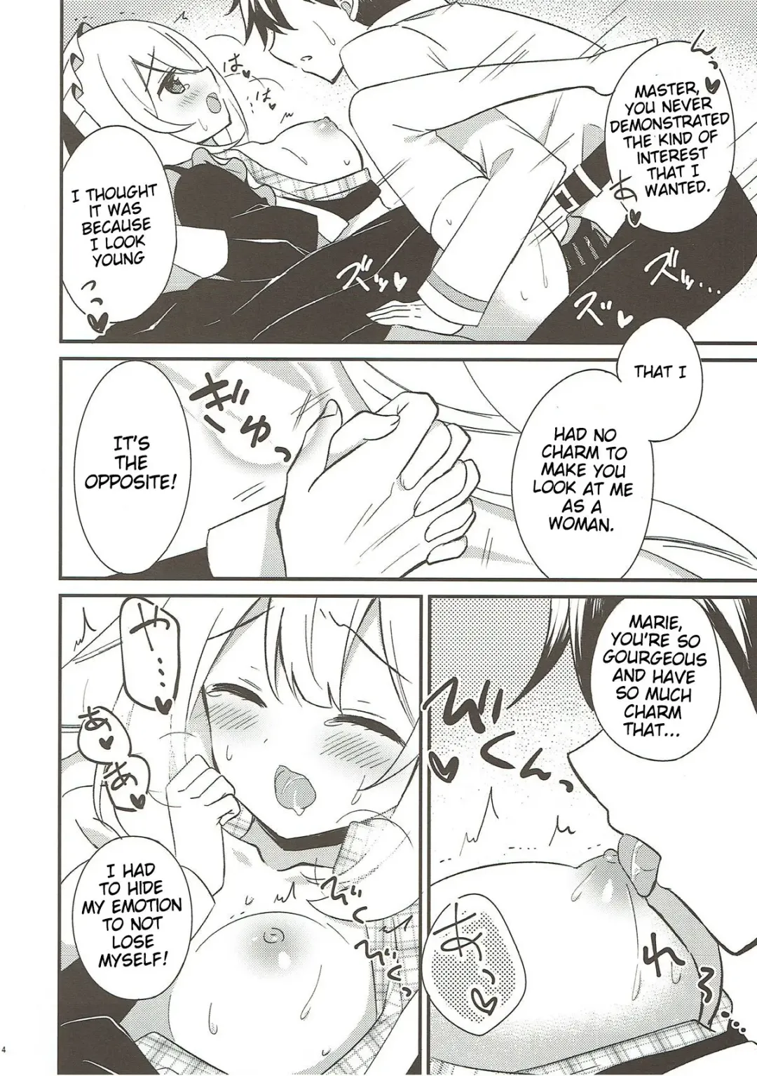 [Sumisaki Yuduna] Marie ni Yasashiku Shite Kudasai ne? | Please, Be Kind With Me, Okay? Fhentai - Page 12
