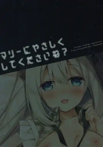 [Sumisaki Yuduna] Marie ni Yasashiku Shite Kudasai ne? | Please, Be Kind With Me, Okay? Fhentai - Page 17