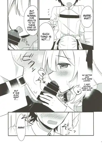 [Sumisaki Yuduna] Marie ni Yasashiku Shite Kudasai ne? | Please, Be Kind With Me, Okay? Fhentai - Page 9