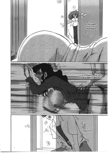 [Tsuyatsuya] Tatoeba Haha Ga 2 Fhentai - Page 78