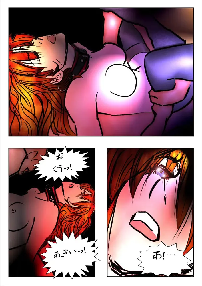 [Wmr18] Game Over Fhentai - Page 101