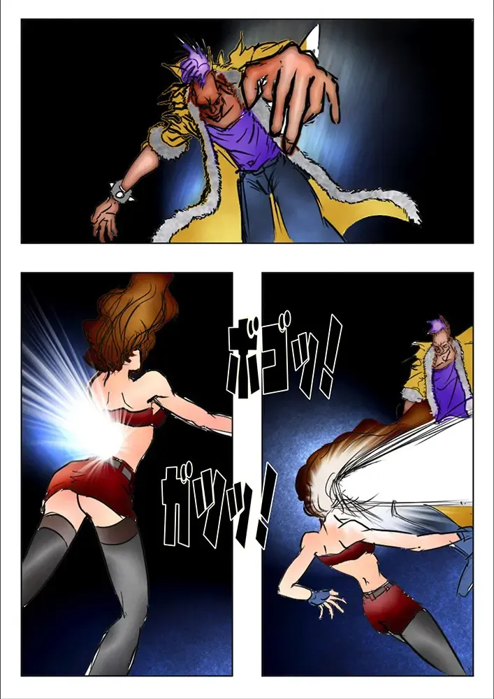 [Wmr18] Game Over Fhentai - Page 11