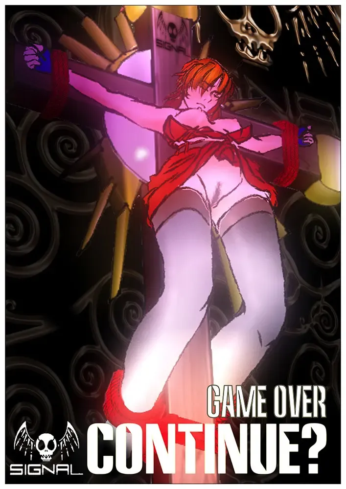 [Wmr18] Game Over Fhentai - Page 122