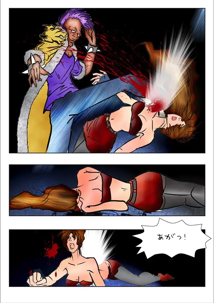 [Wmr18] Game Over Fhentai - Page 13