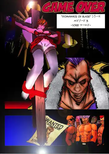 Read [Wmr18] Game Over - Fhentai