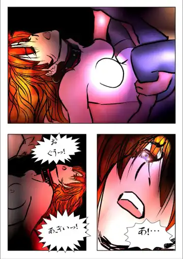 [Wmr18] Game Over Fhentai - Page 101