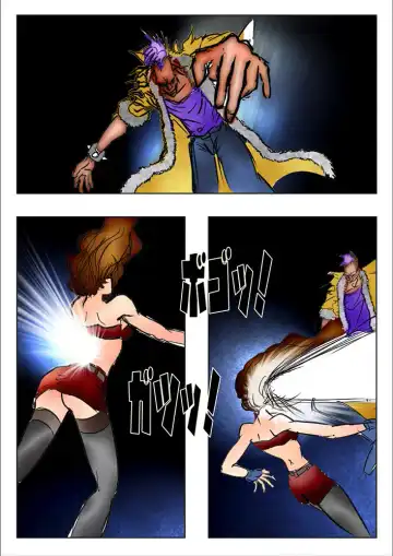 [Wmr18] Game Over Fhentai - Page 11