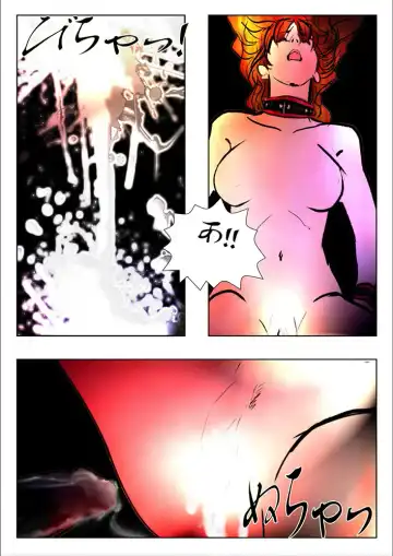 [Wmr18] Game Over Fhentai - Page 111