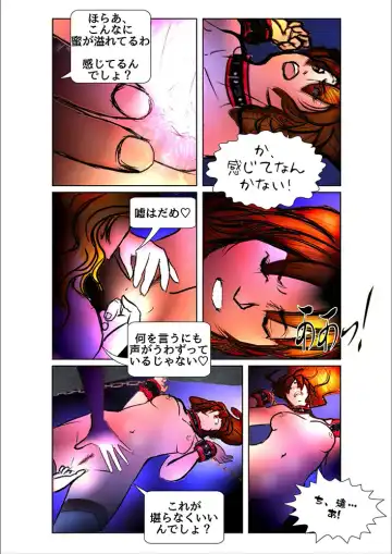 [Wmr18] Game Over Fhentai - Page 59