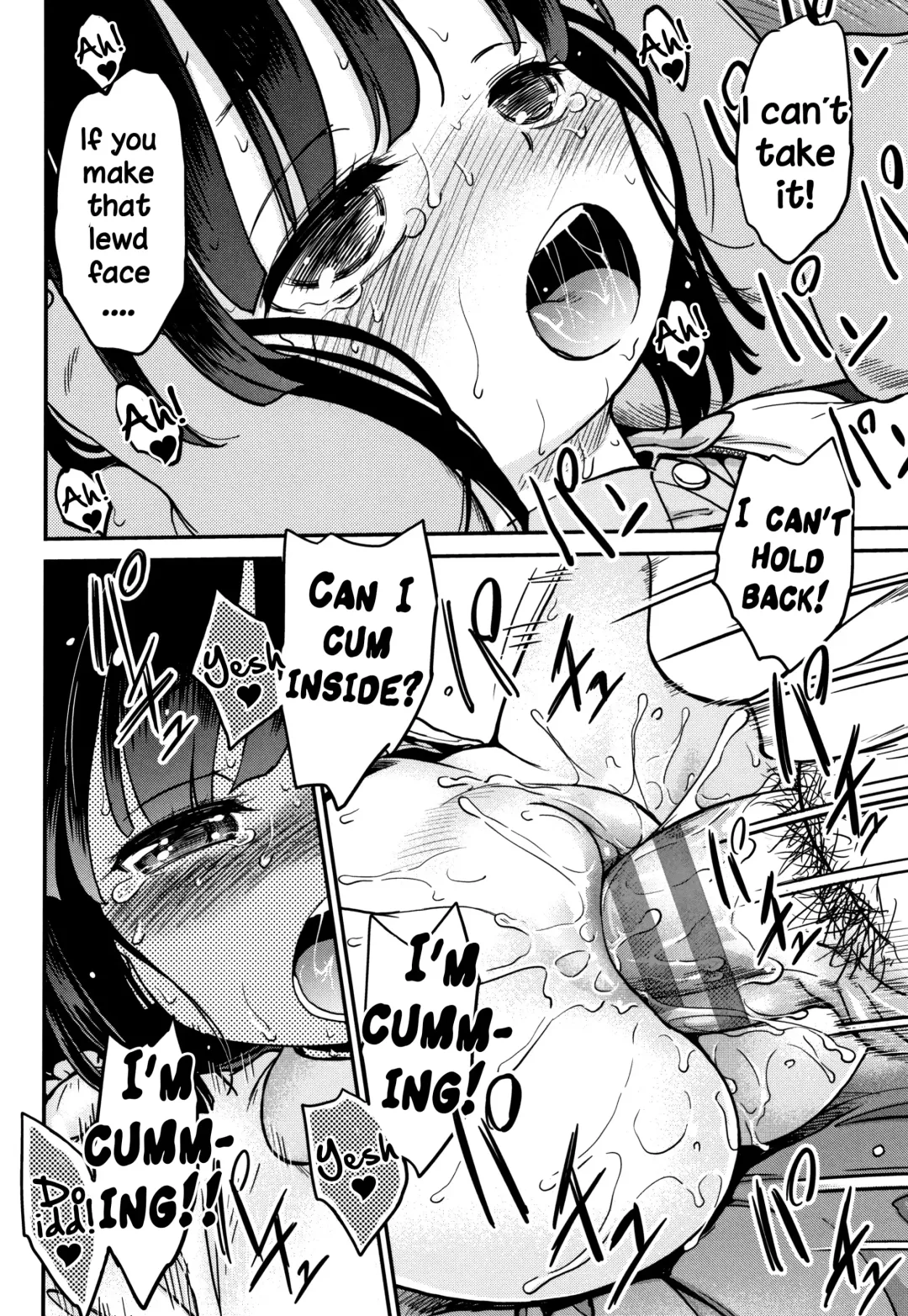 [Maka Fushigi] Gachiro Fhentai - Page 106