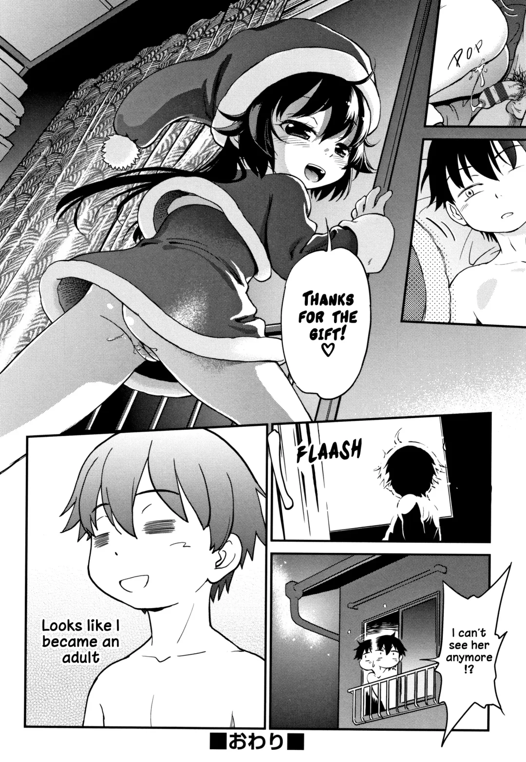 [Maka Fushigi] Gachiro Fhentai - Page 128