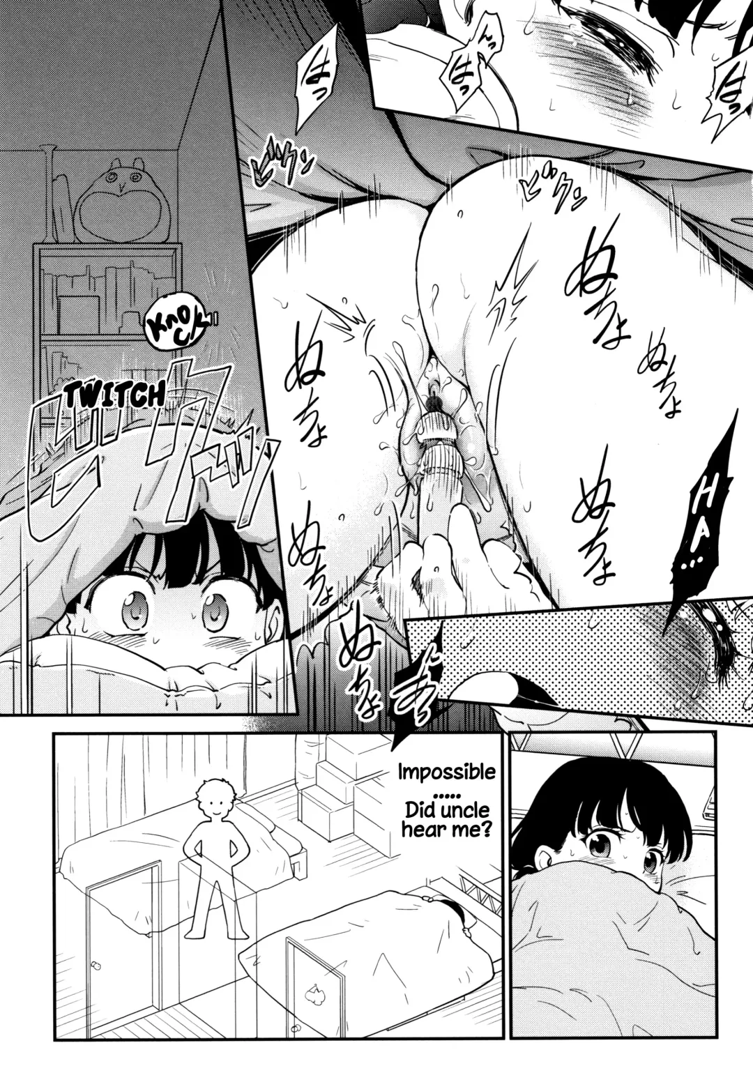[Maka Fushigi] Gachiro Fhentai - Page 133