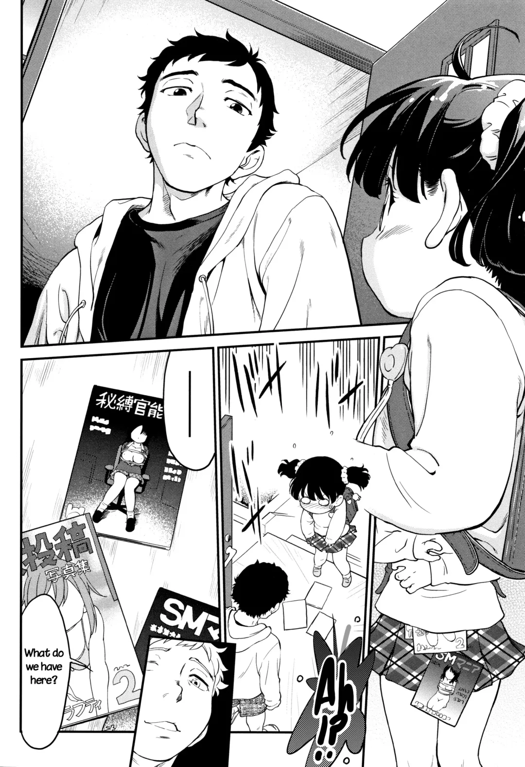 [Maka Fushigi] Gachiro Fhentai - Page 136