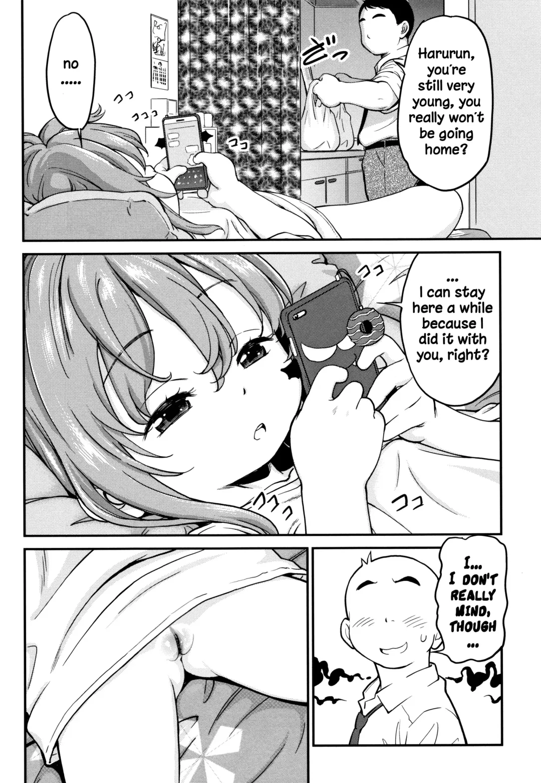 [Maka Fushigi] Gachiro Fhentai - Page 154