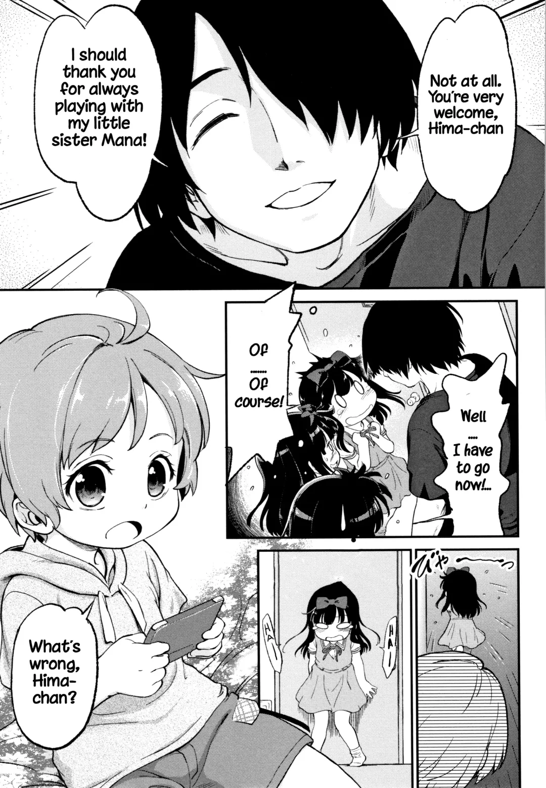 [Maka Fushigi] Gachiro Fhentai - Page 175