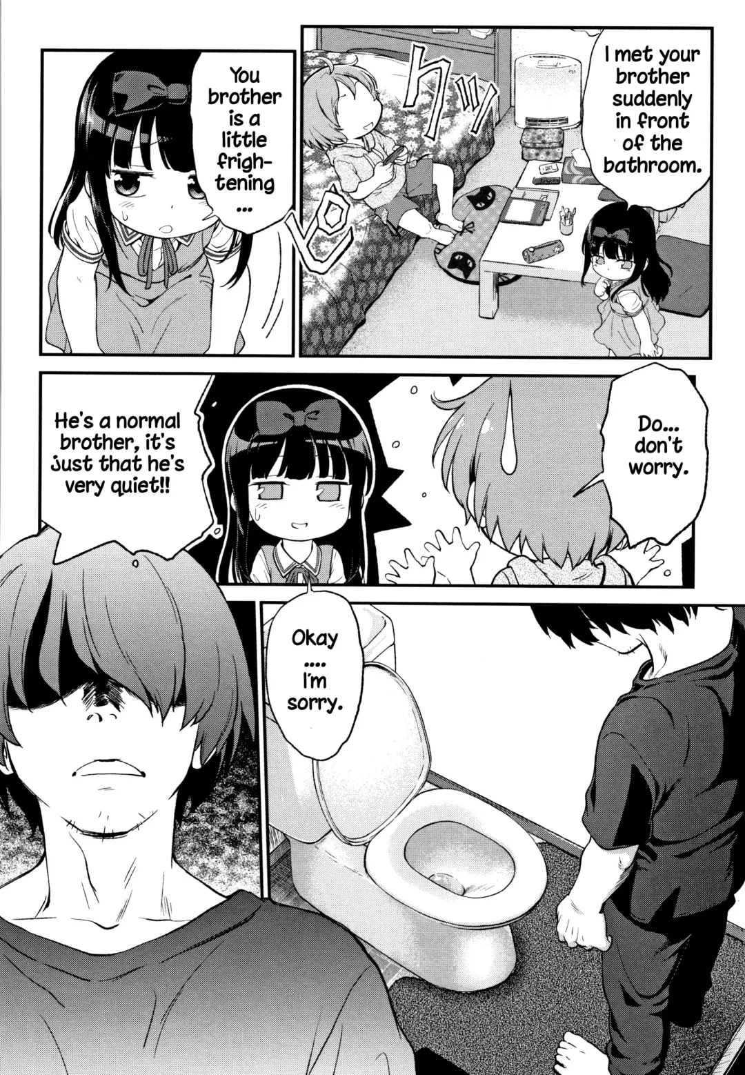 [Maka Fushigi] Gachiro Fhentai - Page 176