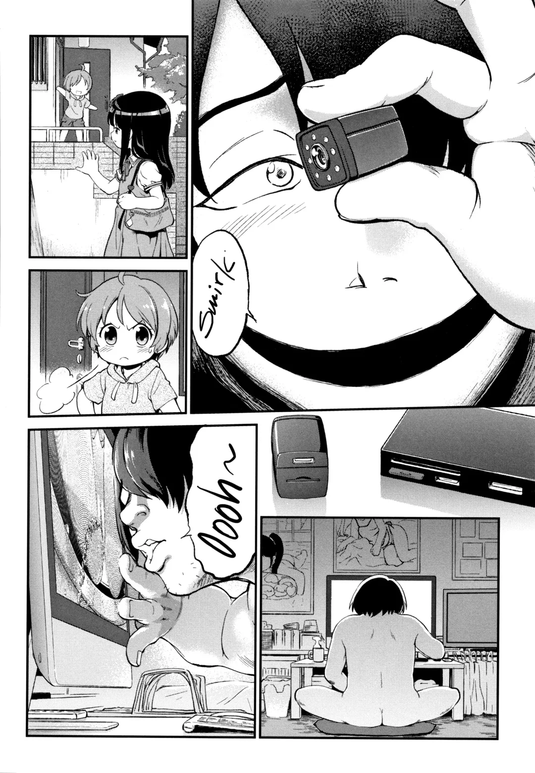 [Maka Fushigi] Gachiro Fhentai - Page 178