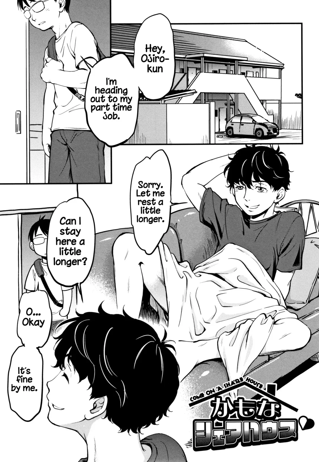 [Maka Fushigi] Gachiro Fhentai - Page 33