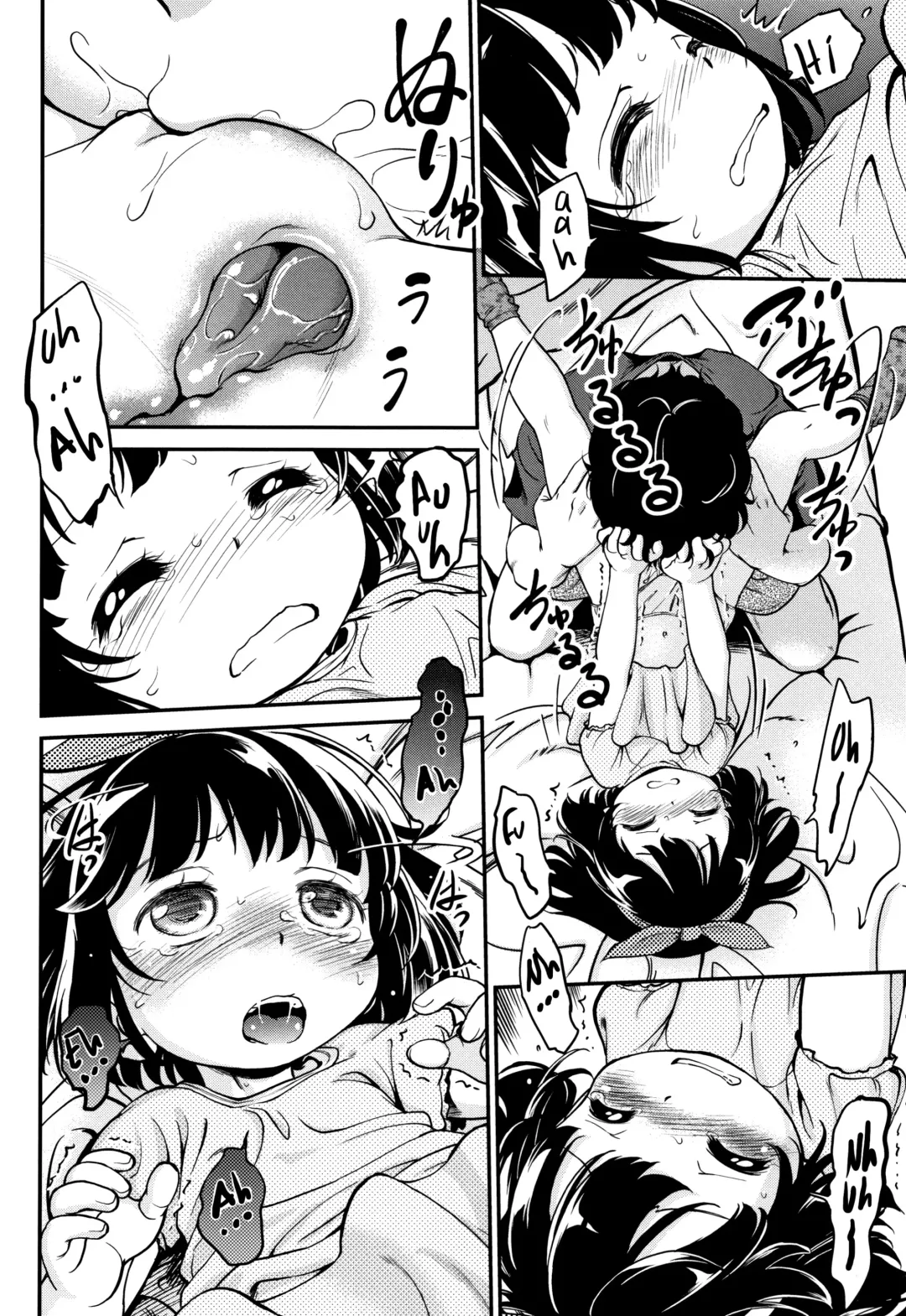 [Maka Fushigi] Gachiro Fhentai - Page 40