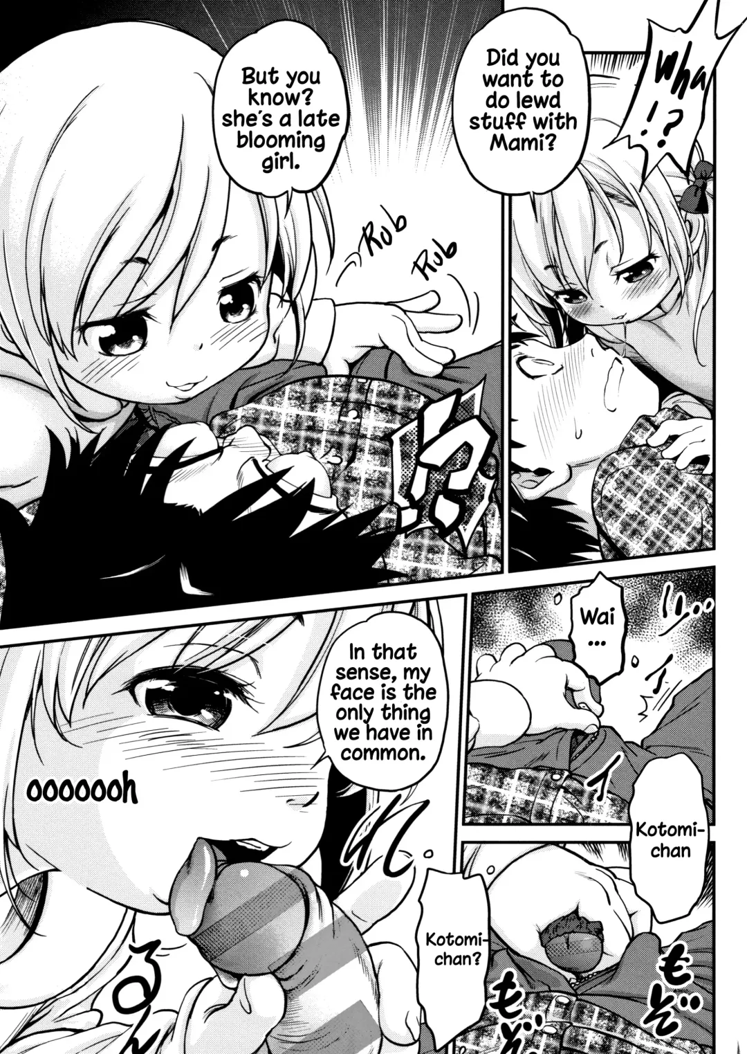 [Maka Fushigi] Gachiro Fhentai - Page 57