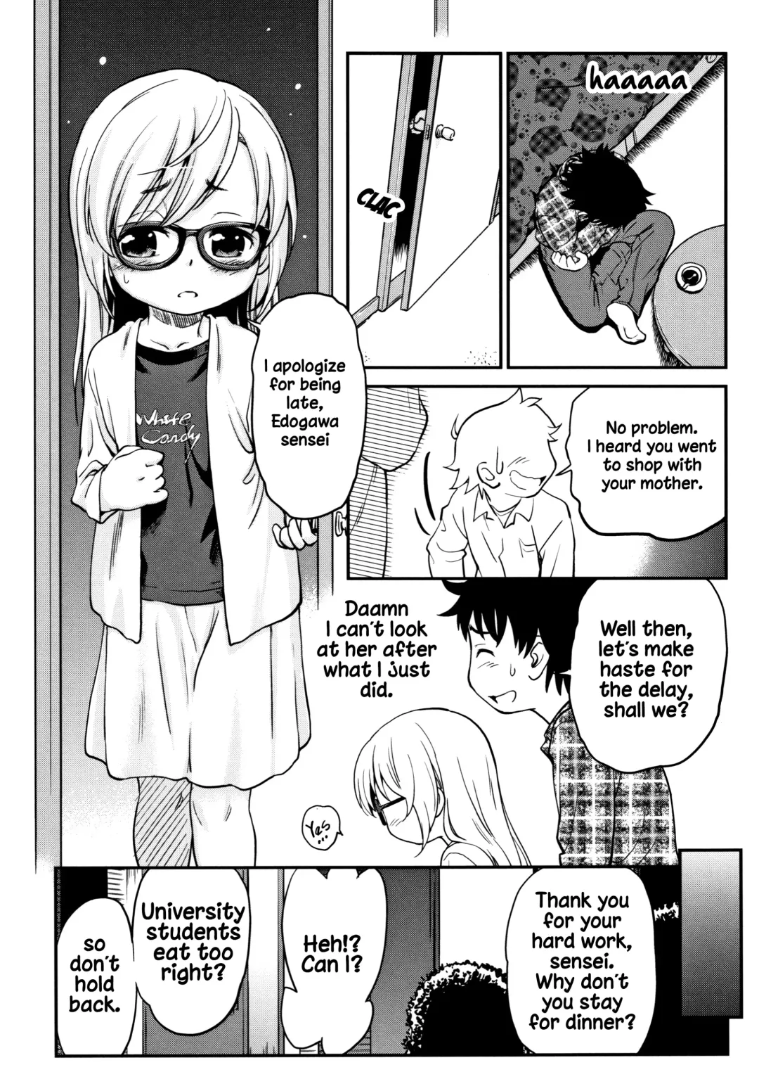 [Maka Fushigi] Gachiro Fhentai - Page 71