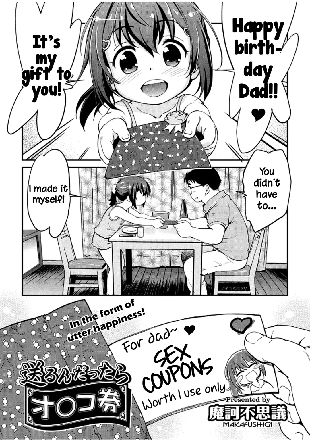 [Maka Fushigi] Gachiro Fhentai - Page 76