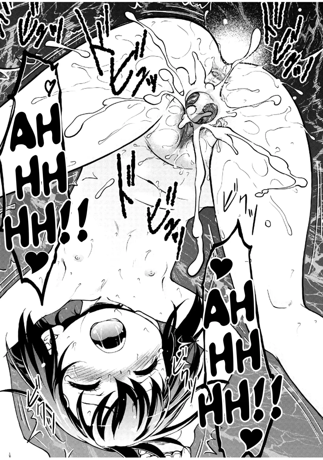 [Maka Fushigi] Gachiro Fhentai - Page 83