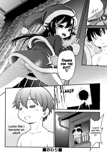 [Maka Fushigi] Gachiro Fhentai - Page 128