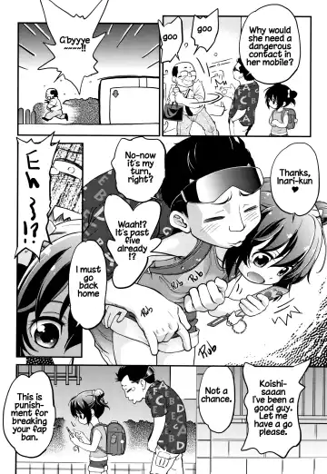 [Maka Fushigi] Gachiro Fhentai - Page 14