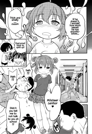 [Maka Fushigi] Gachiro Fhentai - Page 17