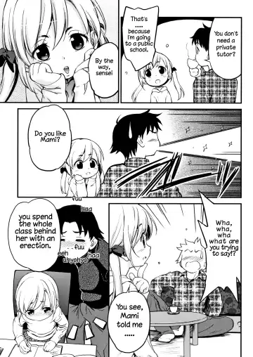 [Maka Fushigi] Gachiro Fhentai - Page 55