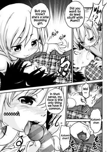 [Maka Fushigi] Gachiro Fhentai - Page 57