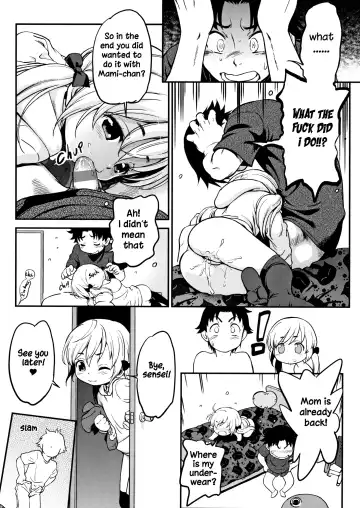 [Maka Fushigi] Gachiro Fhentai - Page 70