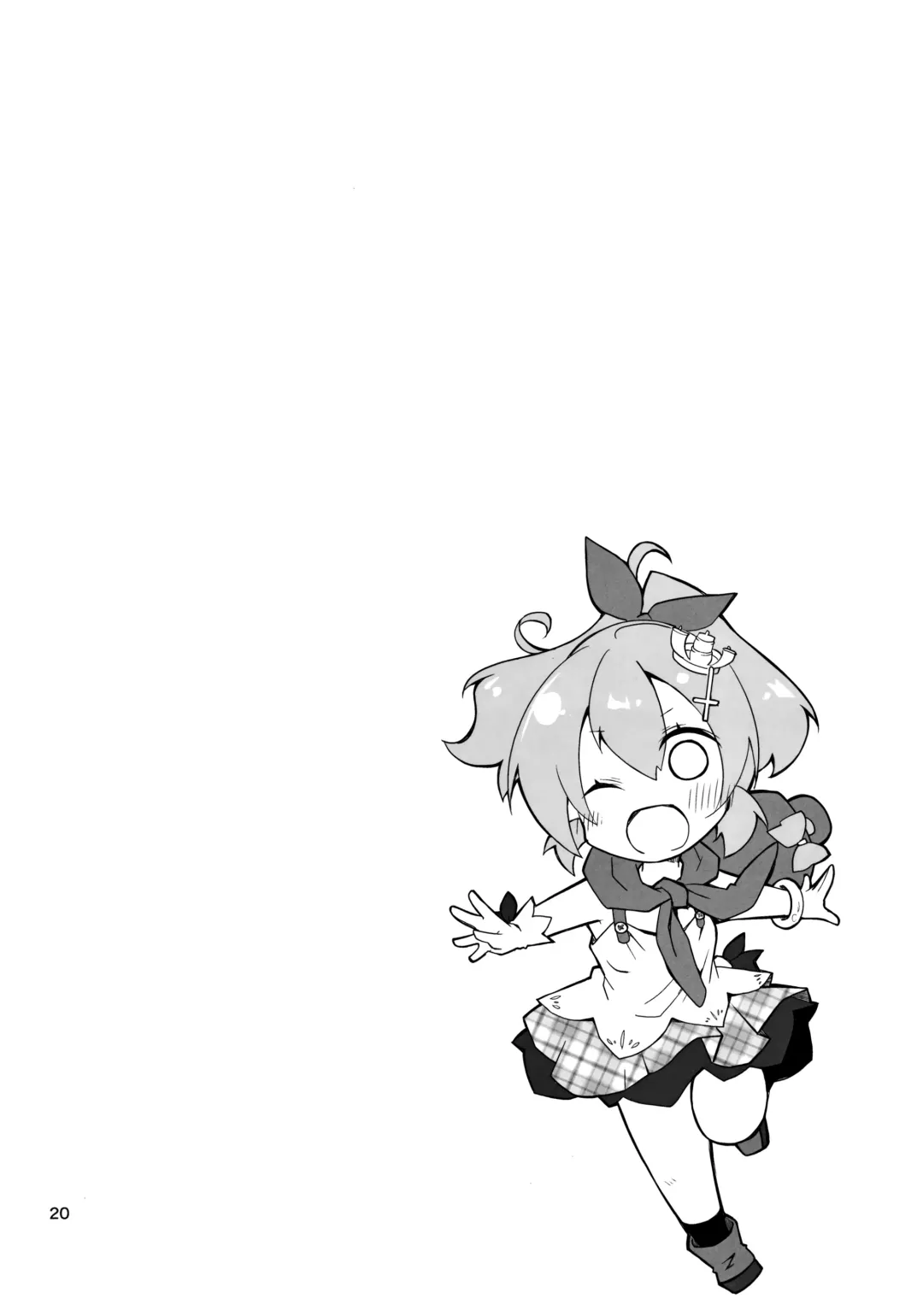 [Ponkotsu Works] Azupon Fhentai - Page 5