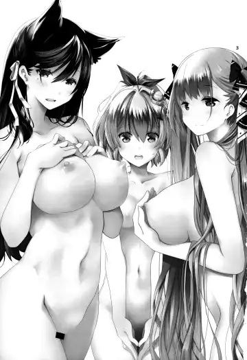 [Ponkotsu Works] Azupon Fhentai - Page 3