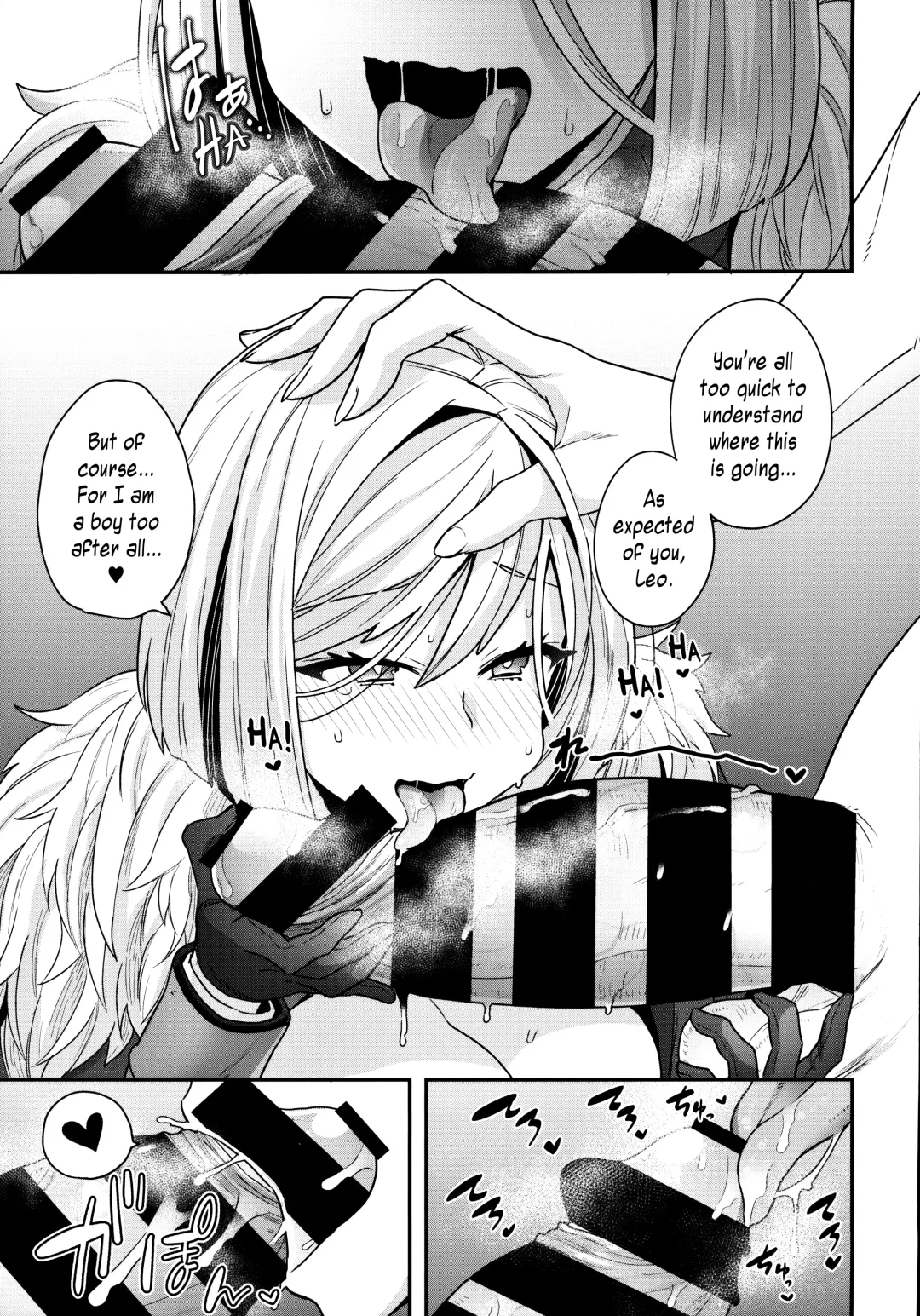 [Yoshiragi] ELIXIR OF LOVE Fhentai - Page 10