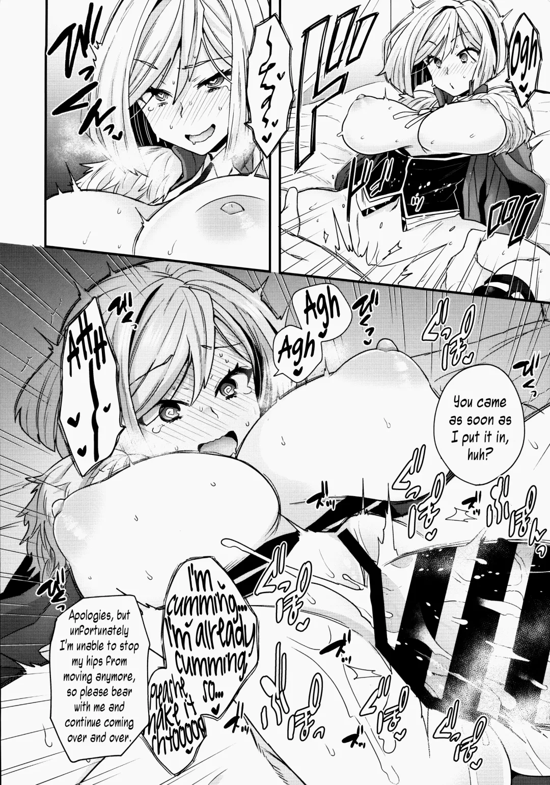[Yoshiragi] ELIXIR OF LOVE Fhentai - Page 19