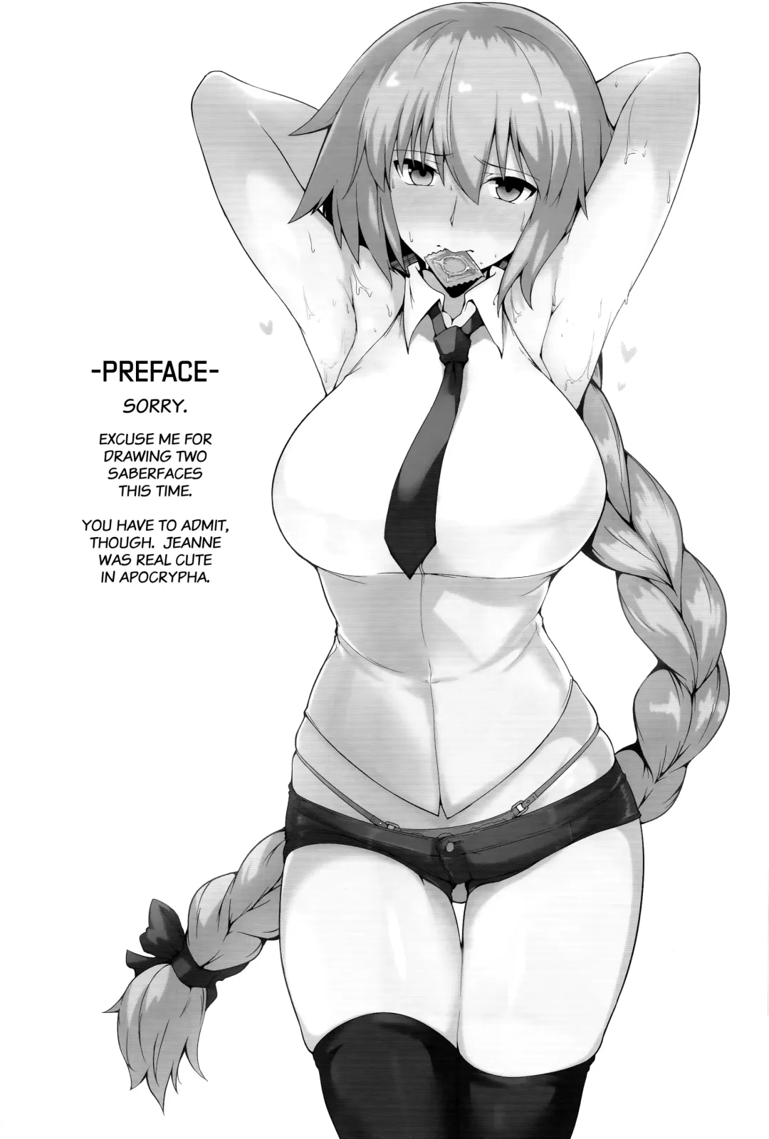 [Halcon] Chaldea Shiko Shiko Material Vol. 2 | Chaldea Fap Material Vol. 2 Fhentai - Page 3