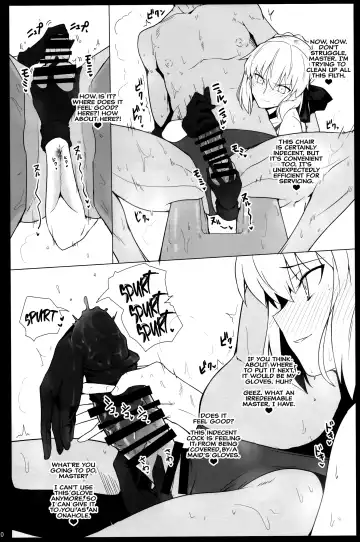 [Halcon] Chaldea Shiko Shiko Material Vol. 2 | Chaldea Fap Material Vol. 2 Fhentai - Page 19