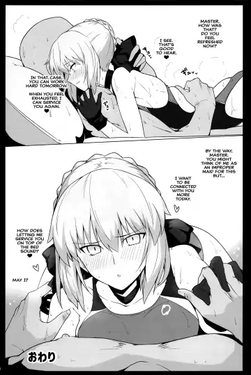 [Halcon] Chaldea Shiko Shiko Material Vol. 2 | Chaldea Fap Material Vol. 2 Fhentai - Page 23