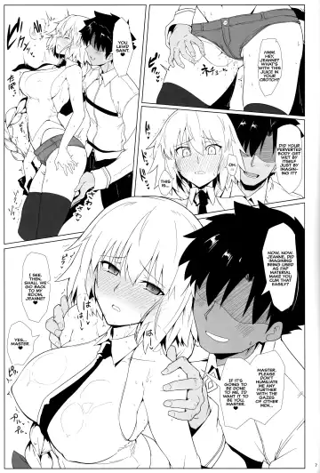 [Halcon] Chaldea Shiko Shiko Material Vol. 2 | Chaldea Fap Material Vol. 2 Fhentai - Page 6