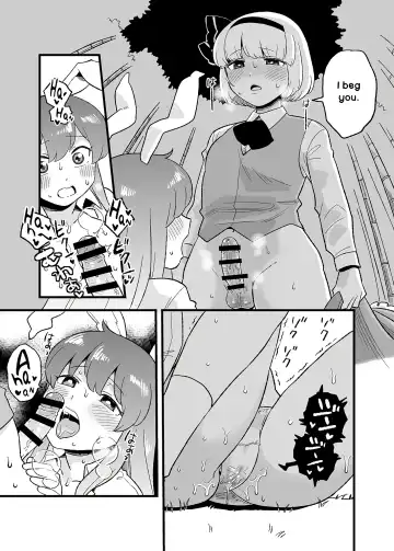 [Koyama Shigeru] Usagi no Are Kanzenban Fhentai - Page 11