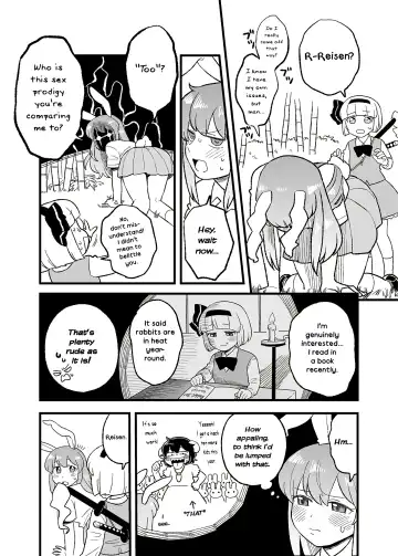 [Koyama Shigeru] Usagi no Are Kanzenban Fhentai - Page 2