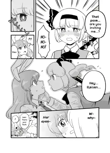 [Koyama Shigeru] Usagi no Are Kanzenban Fhentai - Page 3