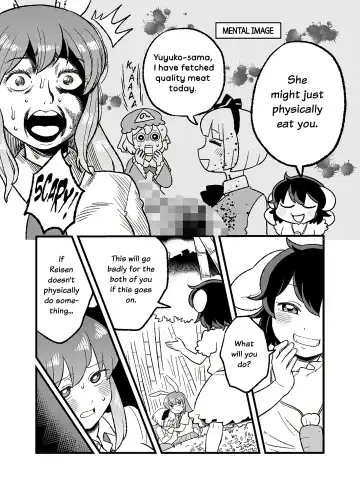 [Koyama Shigeru] Usagi no Are Kanzenban Fhentai - Page 5