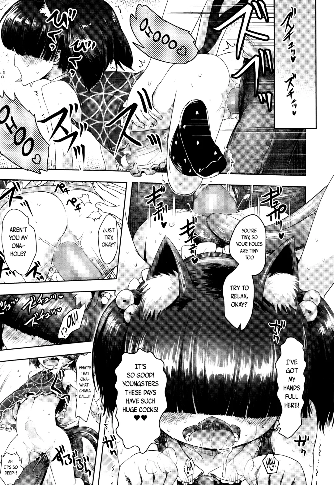 [Yam] Nekomimi Kaa-san | Nekomommy Fhentai - Page 15