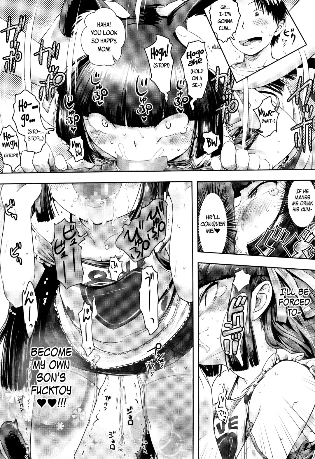 [Yam] Nekomimi Kaa-san | Nekomommy Fhentai - Page 7