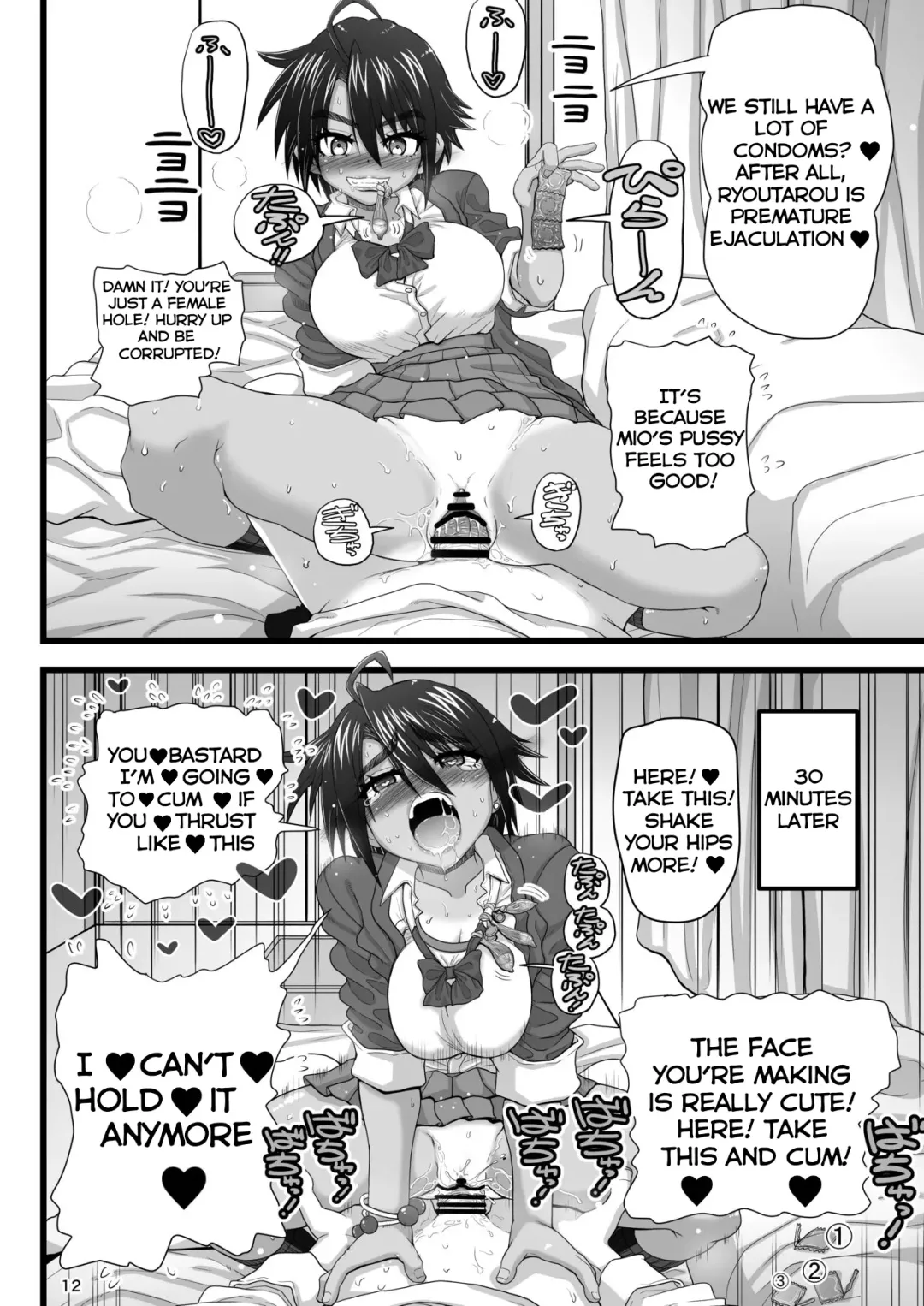 [Inaba Fuyuki] Osananajimi wa Joshikou no Ouji dakedo Ore no Mae de wa Mesu ni Naru | My childhood friend is the prince of an all-female school but she is a slut in front of me Fhentai - Page 12