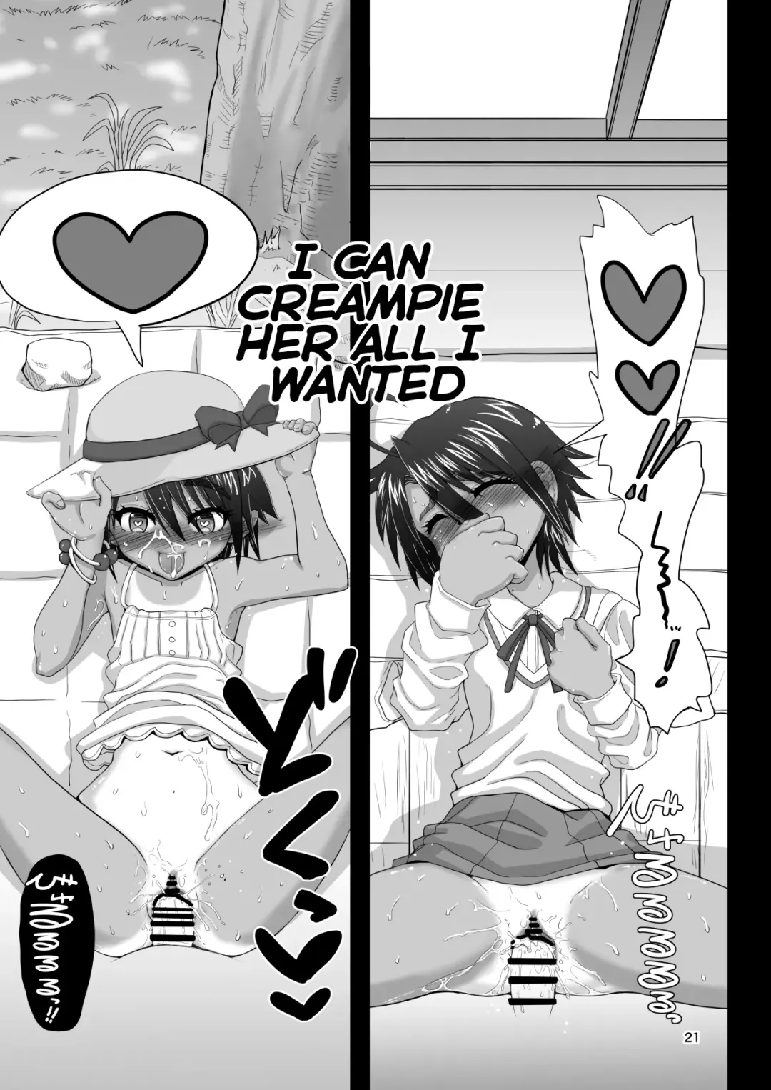 [Inaba Fuyuki] Osananajimi wa Joshikou no Ouji dakedo Ore no Mae de wa Mesu ni Naru | My childhood friend is the prince of an all-female school but she is a slut in front of me Fhentai - Page 21