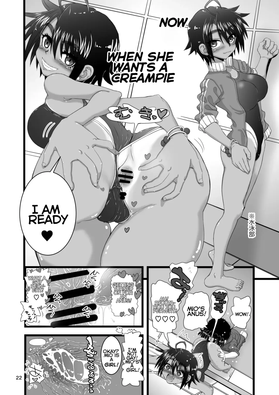 [Inaba Fuyuki] Osananajimi wa Joshikou no Ouji dakedo Ore no Mae de wa Mesu ni Naru | My childhood friend is the prince of an all-female school but she is a slut in front of me Fhentai - Page 22